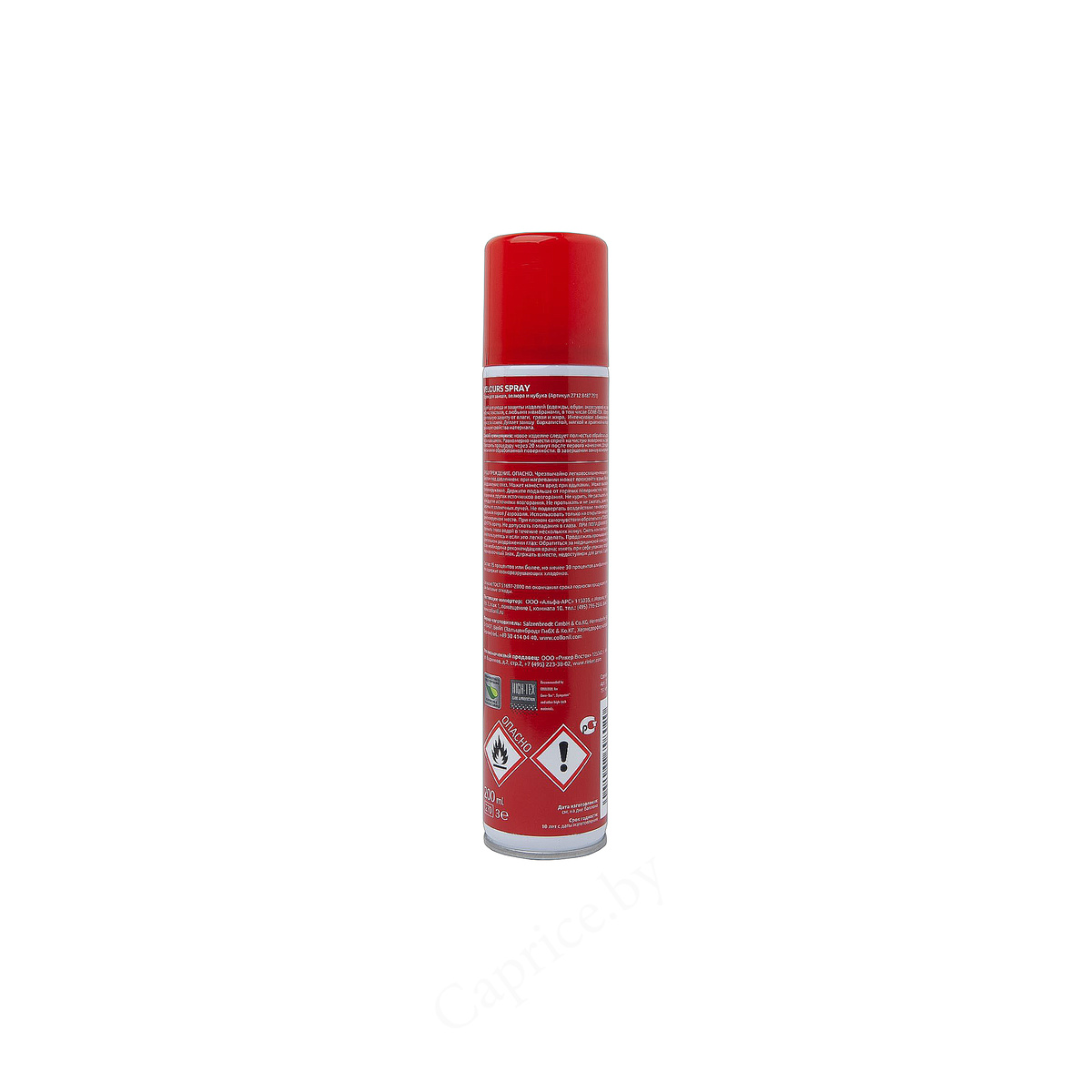 АЭРОЗОЛЬ ДЛЯ ВЕЛЮРА ЧЕРНЫЙ VELOURS SPRAY RIEKER АРТИКУЛ: 27128487751
